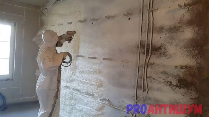 Odhlučnenie bytu. Výber materiálu pre zvukovú izoláciu